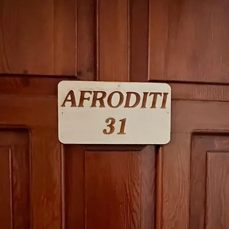 Pelekan And Afroditi 31 페프코초리